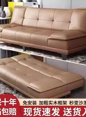 爪皮折叠猫两沙发小户型用双人ZWV三人公寓易简出租房卧室客厅网