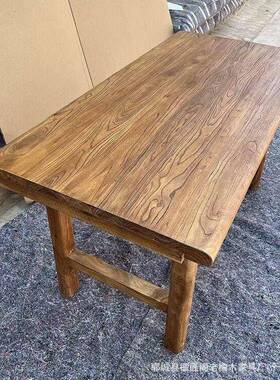 古榆古木桌子木板复茶桌家VWD木用原长条餐桌餐厅饭店实木桌复茶