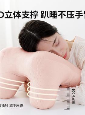 午枕睡办ZCT公室午休枕头学生趴桌子成人工睡位枕睡觉趴女生抱枕
