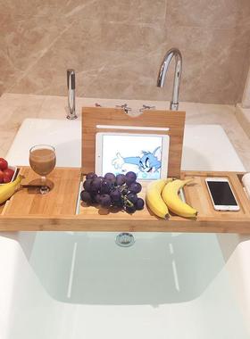 浴缸架竹防滑置泡QDU澡物架浴架缸制手机平板支浴室浴盆浴桶托盘