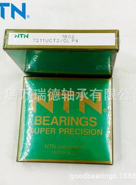 进TYT品精密角接触轴承TBS3货0X62-1BP4级别滚珠丝杠送球上门