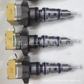 11839 06SIB3喷油器总成326BED5ND6N柴油发动机共轨8喷油嘴130693