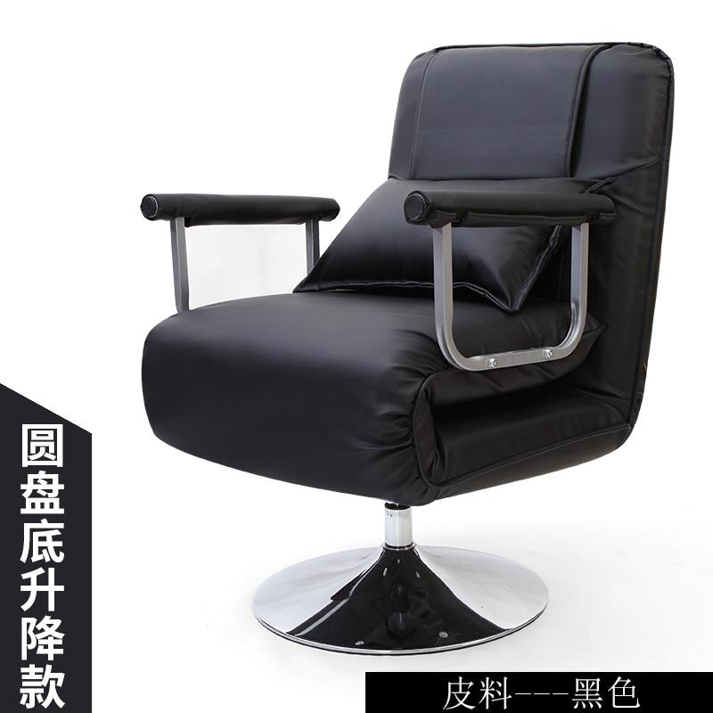 W8公折室单人懒人沙发可转叠沙发床升降家用x1大办班旋电脑椅子午