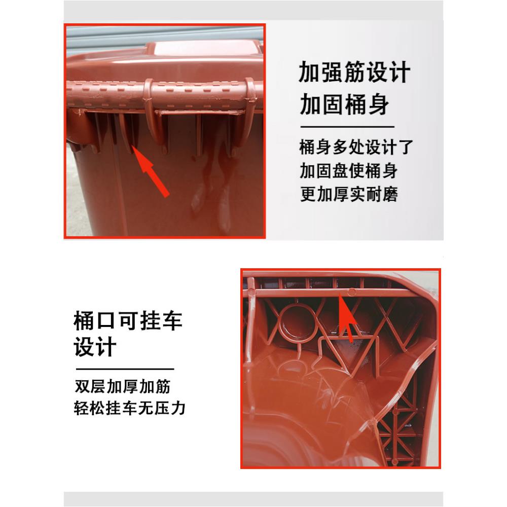 用户外2垃圾桶商大容量干湿968分类40带盖轮120升L小区物业环卫挂
