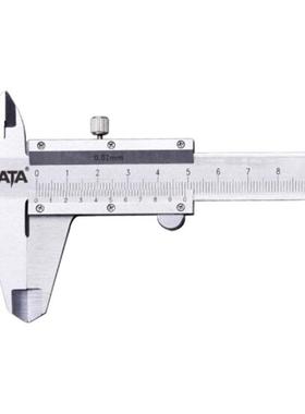 锴达3294KTA游式标卡尺15A0mm200mm双槽精密测量工具机械KT4115