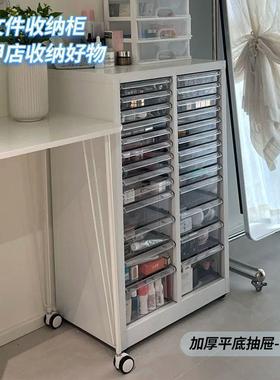 美甲收纳轮柜美甲IBA甲油胶a4文件层柜抽屉式带地可移动落式多收