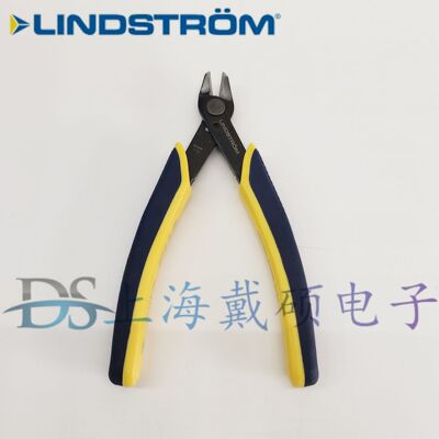 瑞典 LINDSTROM 6151 斜口剪切钳