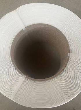 厂家P0直销11045P全透明超型300米打包带包薄装带SUX全自动透明塑