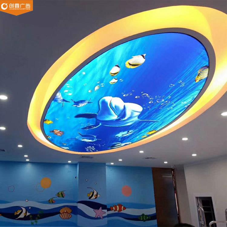 定V做软UV软膜布喷绘写真CUD5米无拼接uv天花膜灯高清U箱打印