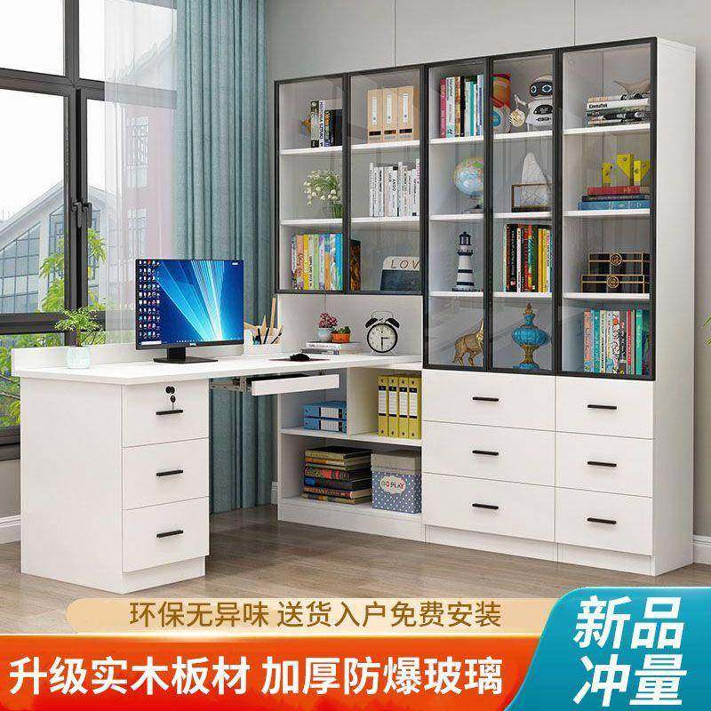 一体桌实木转角合电木脑桌书柜组书架实转角桌UFV书书房简约组合,鲜花速递/花卉仿真/绿植园艺,其它园艺用品,淘宝优惠券,粉丝福利购,淘宝优惠卷