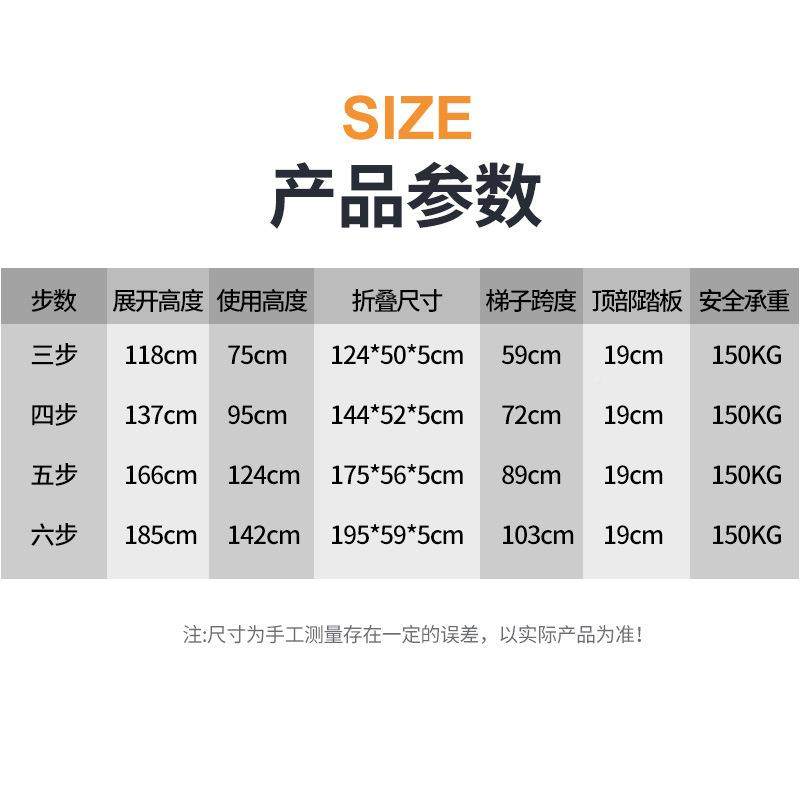 百佳宜铝合金室内用折人梯子字香槟梯四五六叠家步楼梯电泳香槟色