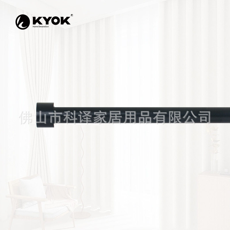 简约欧式厂家批发窗帘杆支架