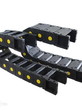 TLCP55*下75系列工程塑料全闭拖链单可优惠GT封OUTL工程塑料拖链