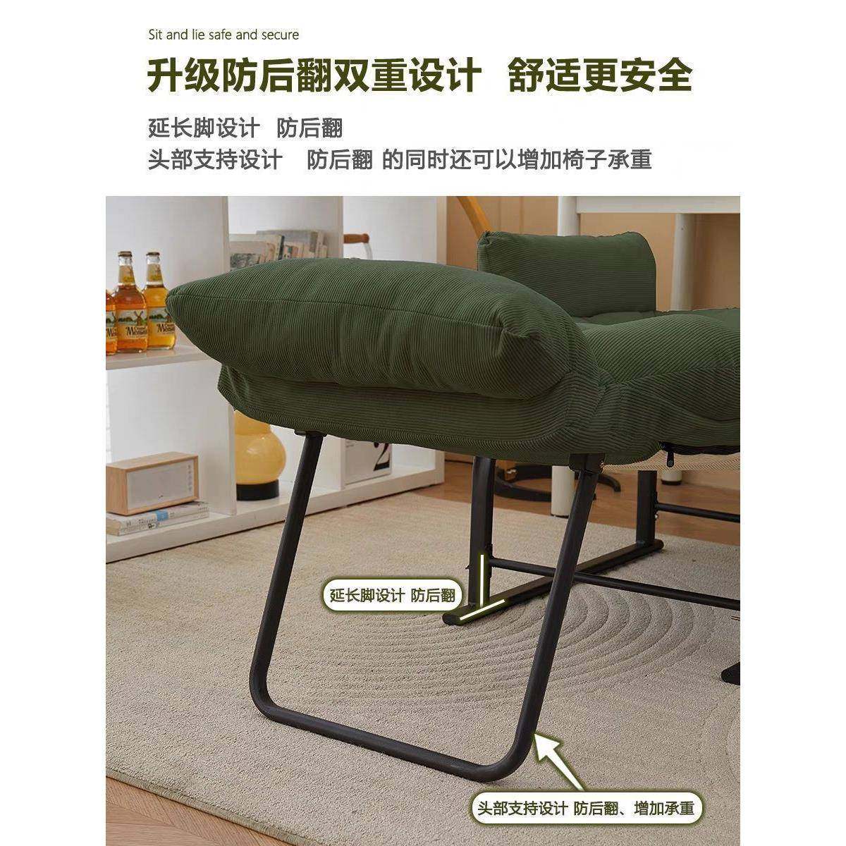 躺椅办公室沙发午午睡折沙叠床家用闲椅DHP休子电休脑懒人发椅,鲜花速递/花卉仿真/绿植园艺,其它园艺用品,淘宝优惠券,粉丝福利购,淘宝优惠卷