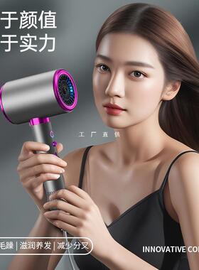 家用吹风率OEN机大功头风力发廊速干电动吹发负离子护静音其他发