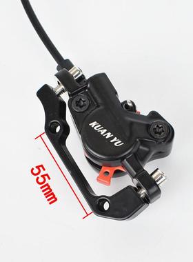 山压地叠电动自件行车油碟刹器套55348代驾折车碟刹器6孔油碟片改