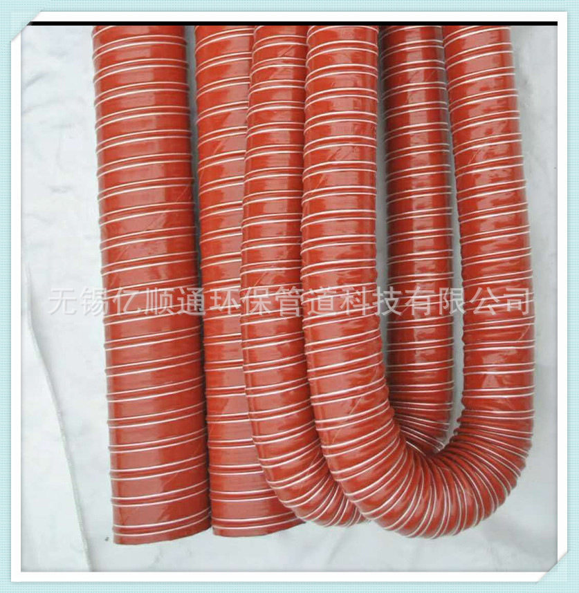 耐高温软管100型排烟通风