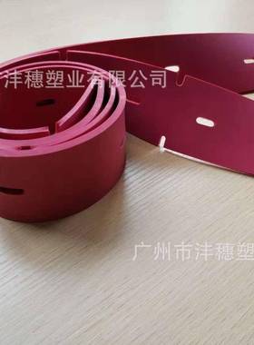 贝纳特66吸0洗机水胶条刮水皮条LXR扒水胶条地洗地机配件胶条