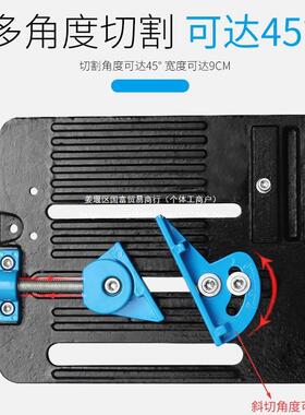 角LUE磨机支改装万用架台固定角架锯子切割机多功能坚固磨机支架