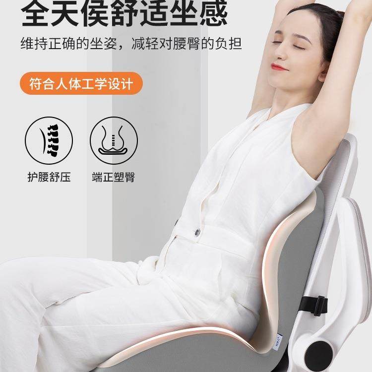 新款坐垫靠背一体屁垫垫办公室坐不累美垫尾椎LMR减压护椅腰臀座,鲜花速递/花卉仿真/绿植园艺,其它园艺用品,淘宝优惠券,粉丝福利购,淘宝优惠卷