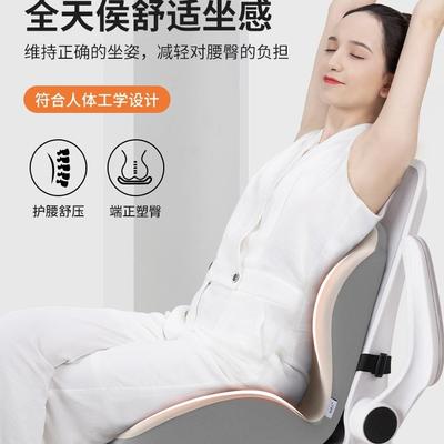 新款坐垫靠背一体屁垫垫办公室坐不累美垫尾椎LMR减压护椅腰臀座