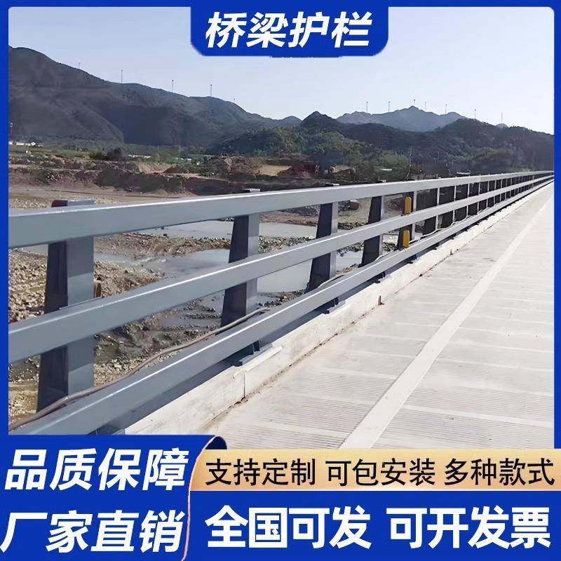 桥梁YMP护栏不锈大钢程栏杆观工铁艺桥栏杆扶手河道防撞护栏厂景,鲜花速递/花卉仿真/绿植园艺,其它园艺用品,淘宝优惠券,粉丝福利购,淘宝优惠卷