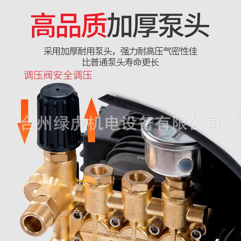 虎高压清洗220NXIv38洗0机v商用车店2.绿0-4.0kw大功率洗车机,鲜花速递/花卉仿真/绿植园艺,其它园艺用品,淘宝优惠券,粉丝福利购,淘宝优惠卷