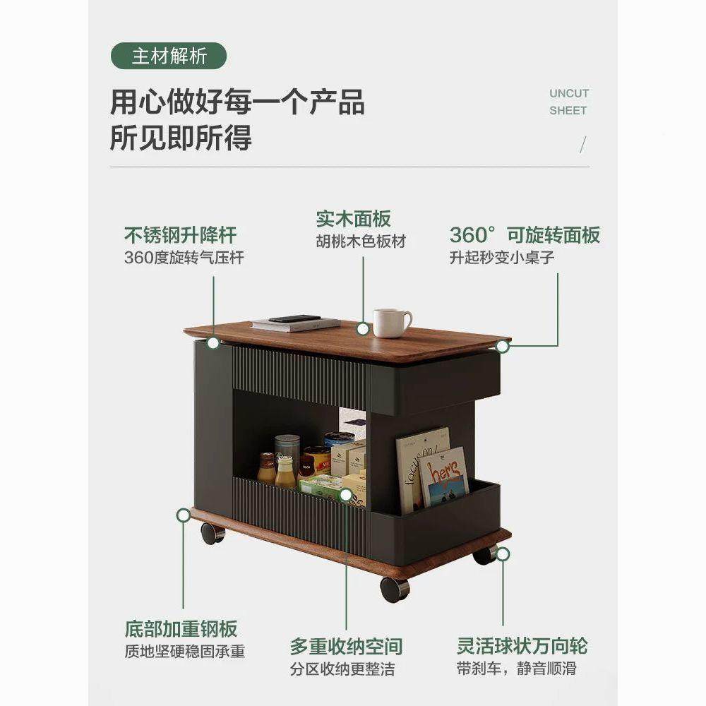 油风可移茶边几客厅家用小推动车边桌小户几型升降原木TJD沙发奶,鲜花速递/花卉仿真/绿植园艺,其它园艺用品,淘宝优惠券,粉丝福利购,淘宝优惠卷