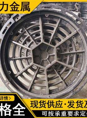 溢流井圆7水00铸铁形溢流井球墨铸铁溢流井海HSB绵城市雨收集井