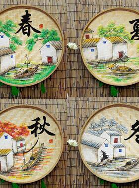 手绘WMI竹编簸箕挂挂画春夏秋冬装饰画农家田园墙面件墙壁乐饰壁