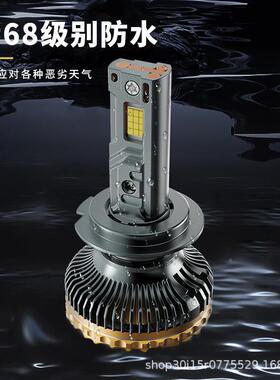 爆车款双铜管20W功率汽ledK12金色大灯h1h大4超亮h7改装1led汽车