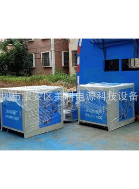 2K统Wpowe抛rsupply电力通信系充电机可调电源电泳电源电解光2000