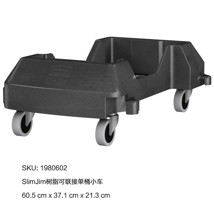 乐柏美树脂可联接单桶垃圾筒配件