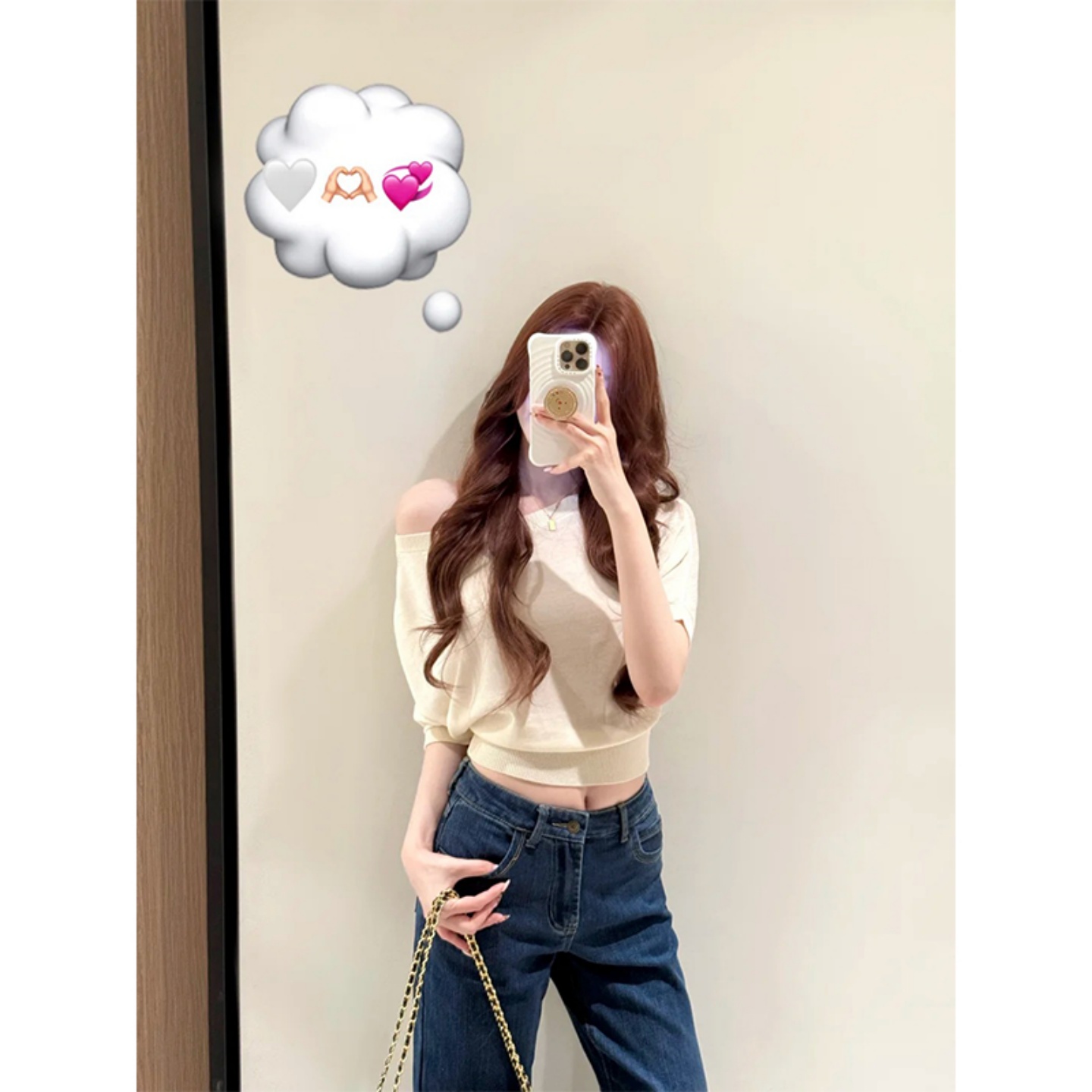 杏色露肩针织上衣高腰显瘦微喇裤