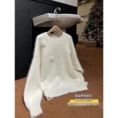 毛衣女2025秋冬新款 法式 高级感立体花朵软糯长袖 洋气百搭针织上衣