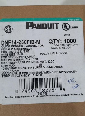 DNF14-250FIB-M接线端子,现货,每盒1000