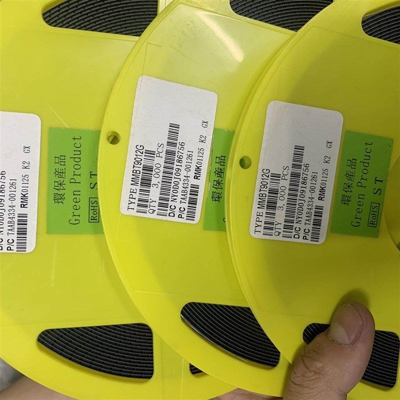 S9012贴片三极管MMBT9012LT1G 贴片SOT,机械设备,其他机械设备,淘宝优惠券,粉丝福利购,淘宝优惠卷