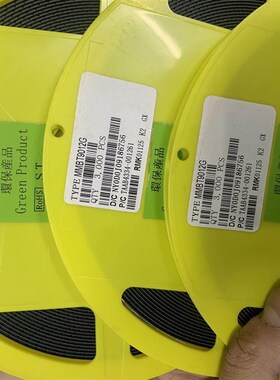 S9012贴片三极管MMBT9012LT1G 贴片SOT