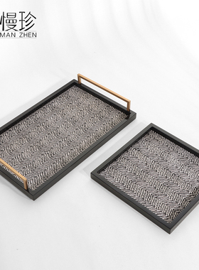 简约现代黑白斜纹毛皮木质钢琴烤漆收纳托盘家居样板房高级感摆件
