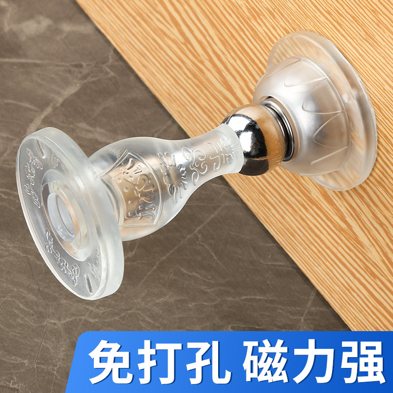 门把手防撞垫防盗门入户门开门静音缓冲硅胶门阻器门后墙面防撞贴
