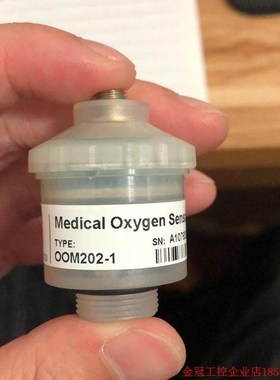 拍前询价:德国Envitec 医疗氧气传感器OOM202-1 替代ITG氧气传感
