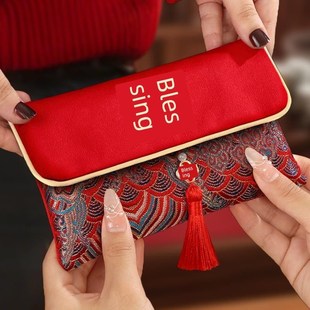 红包2025新款高档创意生日快乐大号万元满月见面礼结婚专用红包袋