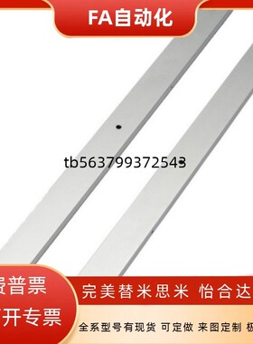 二节导轨铝合金滑轨  IDA51-100/200/300/400/500/60/ 70/90