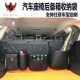 汽车椅背置物袋座椅收纳袋车载后排储物袋后备箱挂袋网兜车内用品
