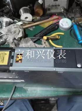 8B0C160HW00.000-1 拆机贝加莱 ACOPOS