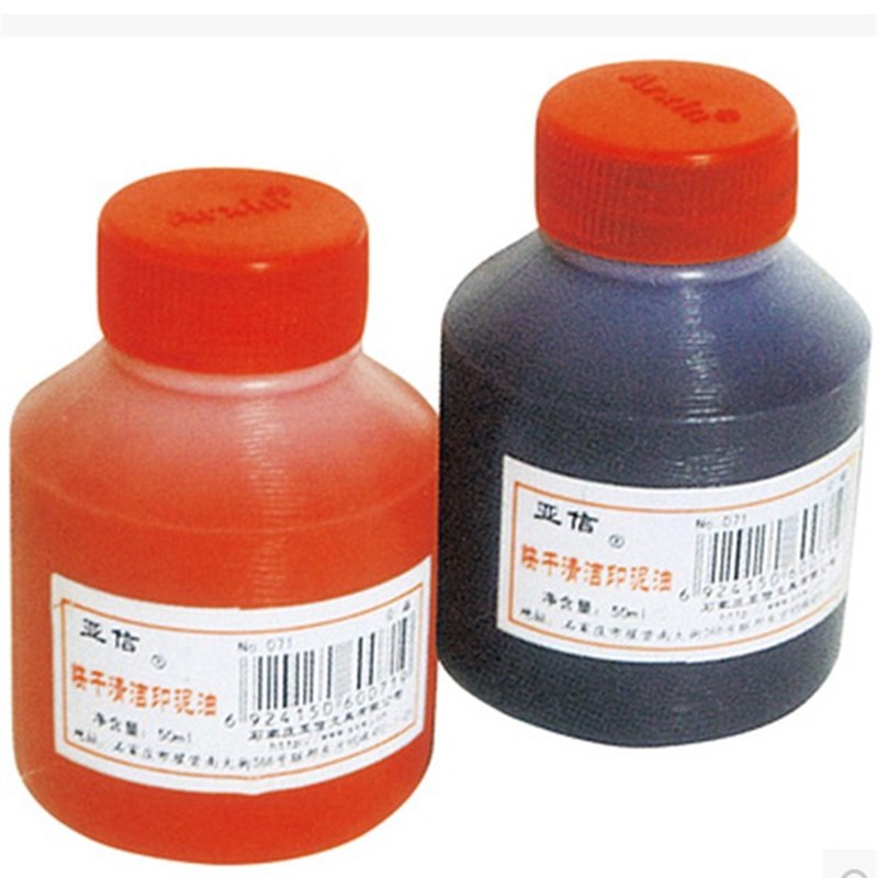 墨水 自动出墨 印油 墙体广告印章 特种海绵印章