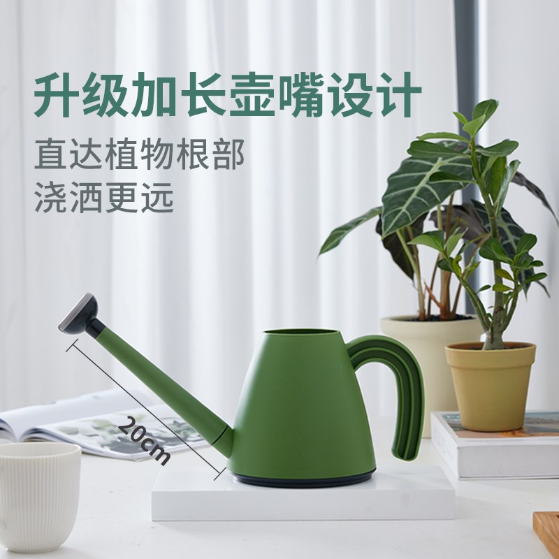 长嘴洒水壶家用浇花园艺大容量浇水壶浇菜地绿植盆栽专用多肉喷壶
