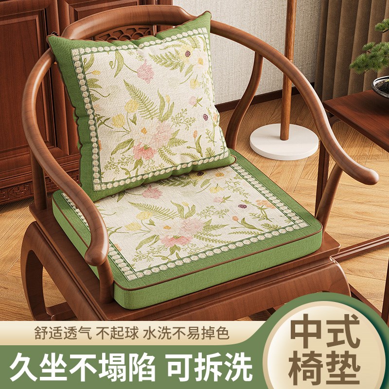 加厚茶椅坐垫冬天加厚海绵座垫中式棉麻圈椅垫红木椅子垫海绵垫子