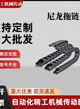 VAC31-F30-R28-N15 N20 N30 N40-N50-VDC31 VAC32 拖炼 R38 R48