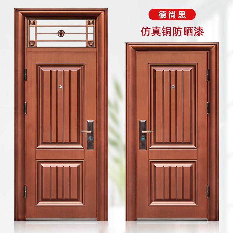 防盗门家用入户门带气窗钢质通风亮窗室外农村庭院大门进户门单门